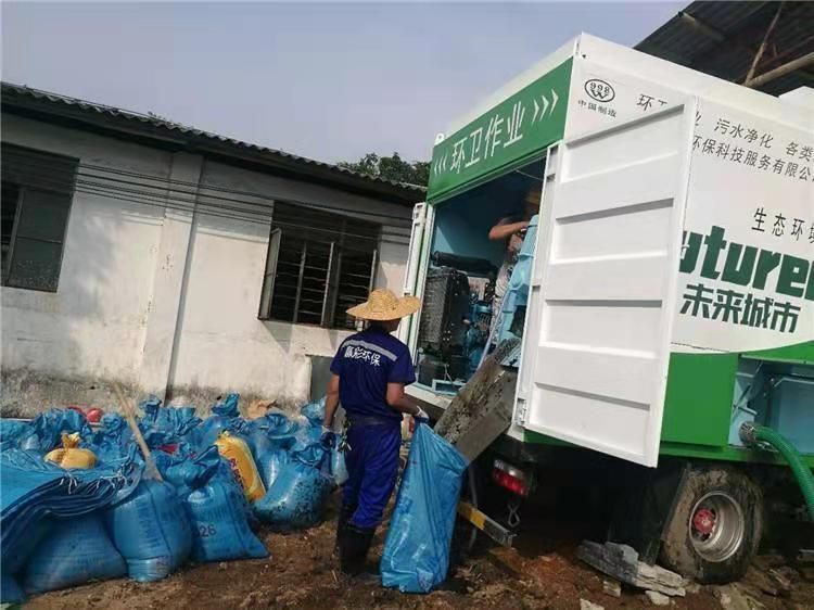 吉阳镇工业污泥压干处理