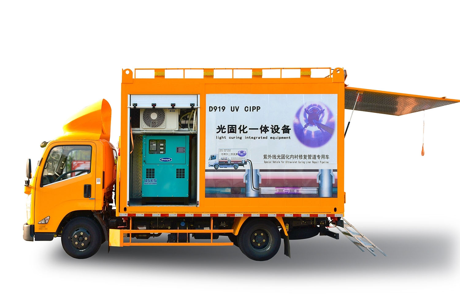 吉阳镇FIPP热塑成型修复开工前要准备哪些东西